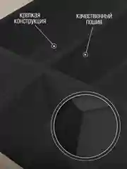 Набор складных коробок, 4 штуки, чёрные