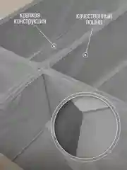Набор складных коробок 4 штуки, серые