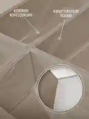 Набор складных коробок, 4 штуки, бежевые
