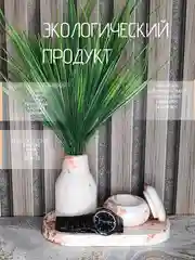 Тёмно-бордовый декоративный набор из гипса покрытый лаком. Подарок на Новый год