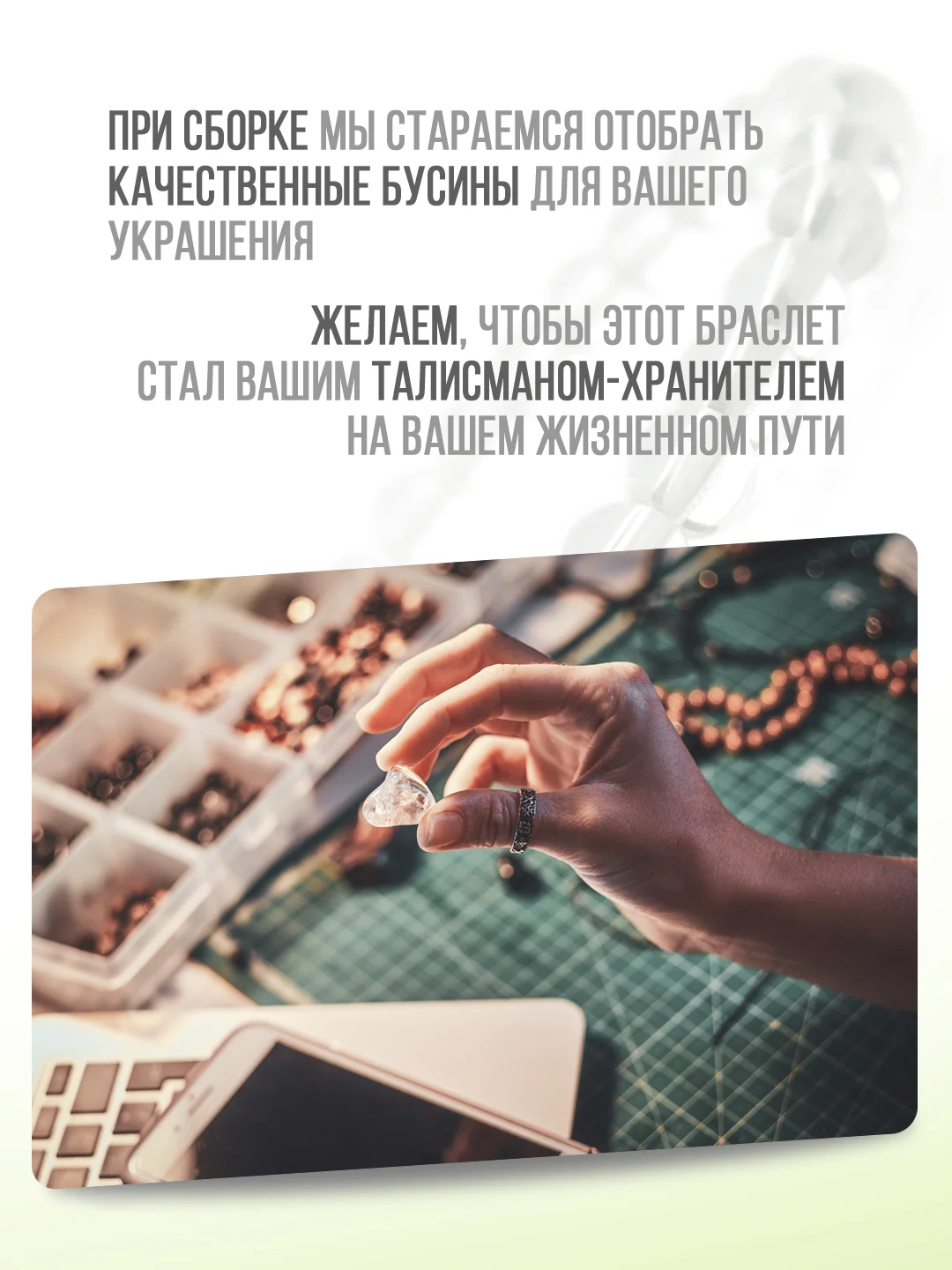 Браслет "Классика" из авантюрина, коричневый, 6 мм