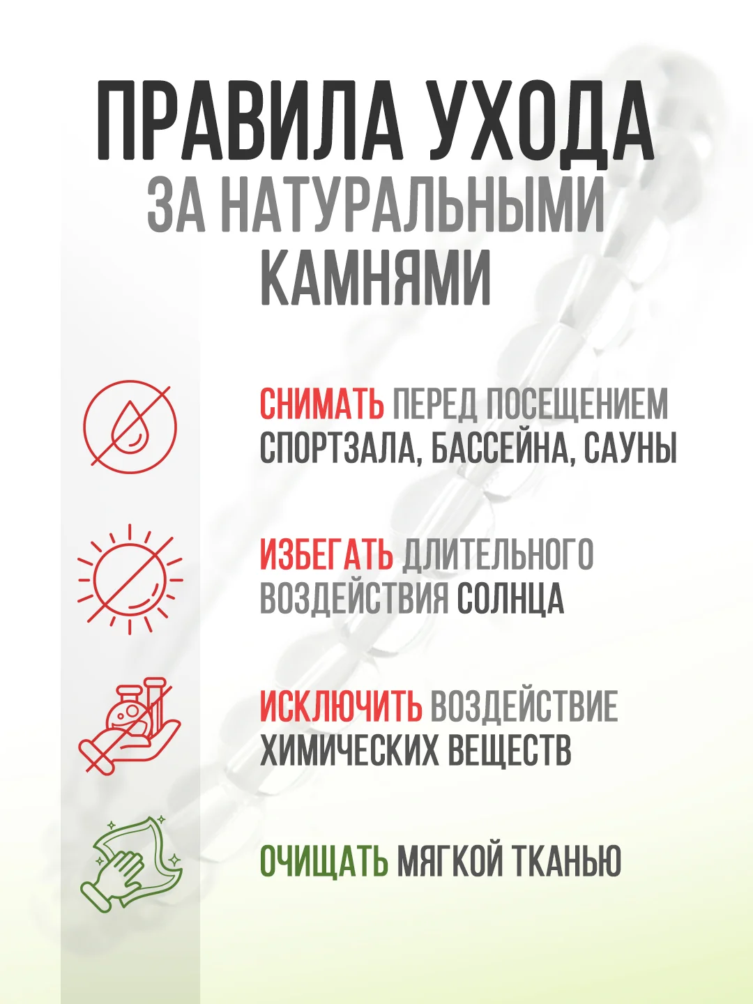 Браслет "Классика" из авантюрина, коричневый, 6 мм