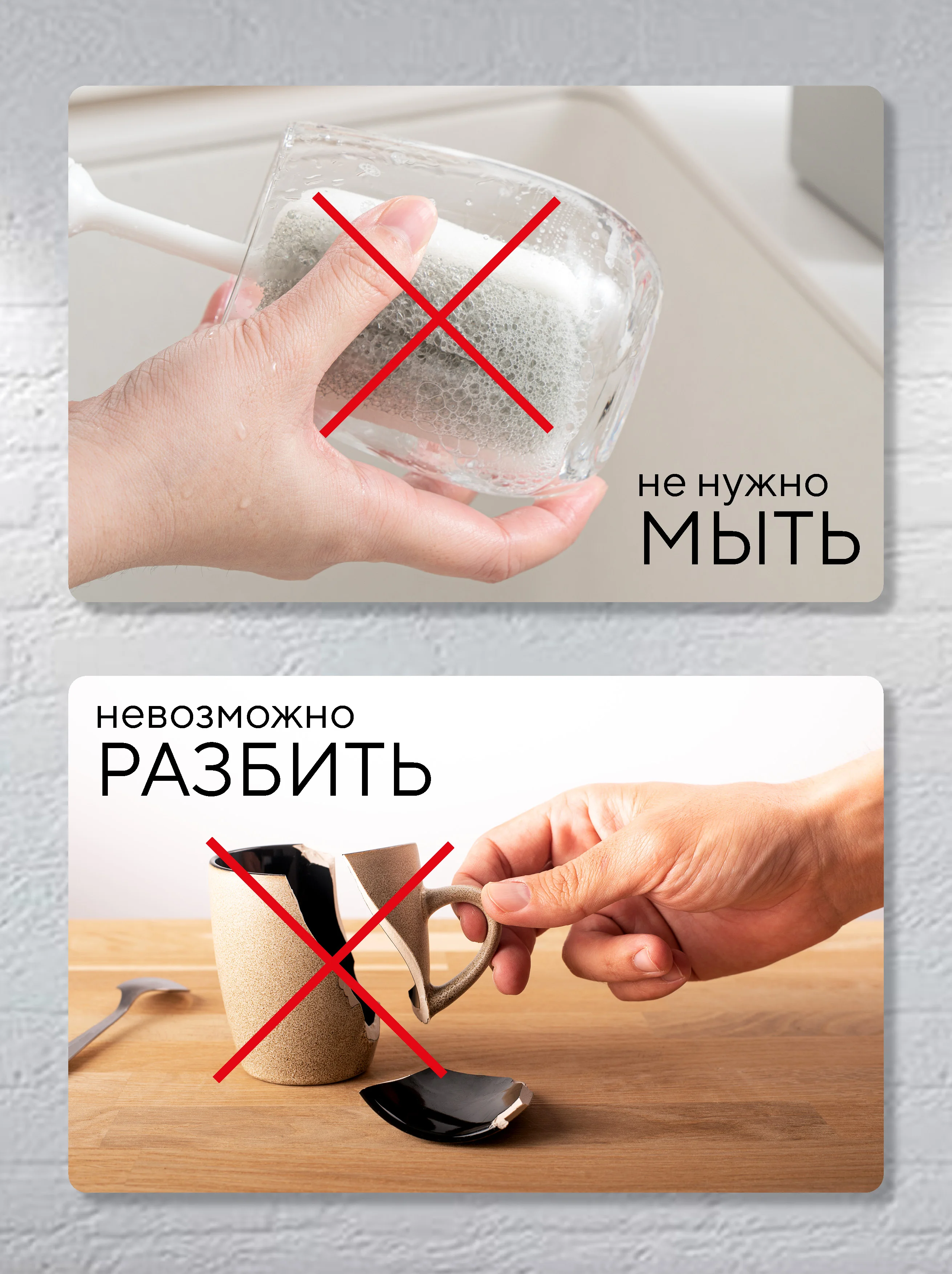Стаканы бумажные, 250 мл, 50 шт/уп