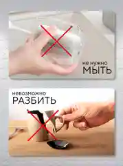 Стаканы бумажные, 250 мл, 50 шт/уп