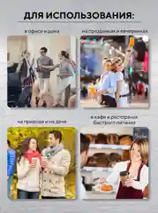 Стаканы бумажные, 250 мл, 50 шт/уп