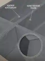 Набор складных коробок, 4 штуки, серые