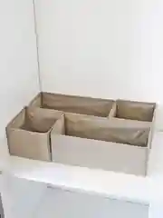 Набор складных коробок, 4 штуки, бежевые