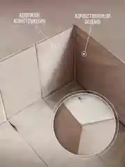 Короб для хранения с дном, складной, бежевый