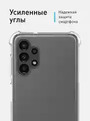 Прозрачный противоударный чехол ROSCO для Samsung Galaxy A13, силиконовый, с усиленными углами
