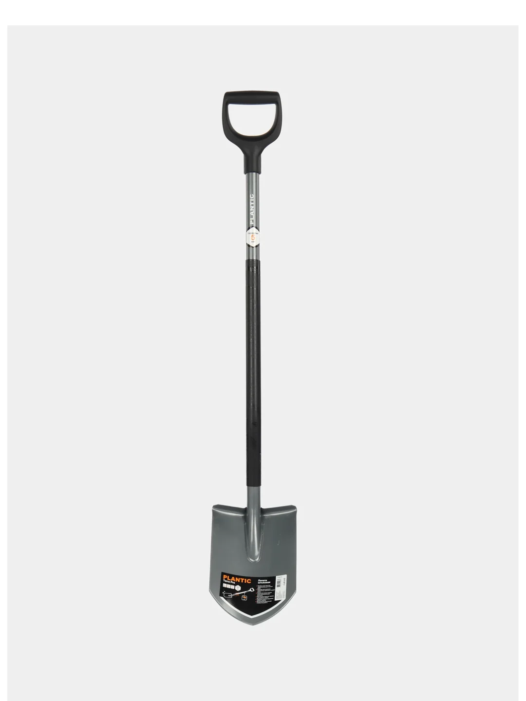 Лопата штыковая Plantic Terra Pro 11002-01, 121 см