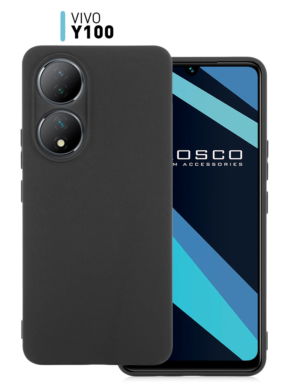 Черный чехол ROSCO для Vivo Y100, матовый, силиконовый, тонкий, бортик вокруг камер