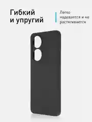 Черный чехол ROSCO для Vivo Y100, матовый, силиконовый, тонкий, бортик вокруг камер