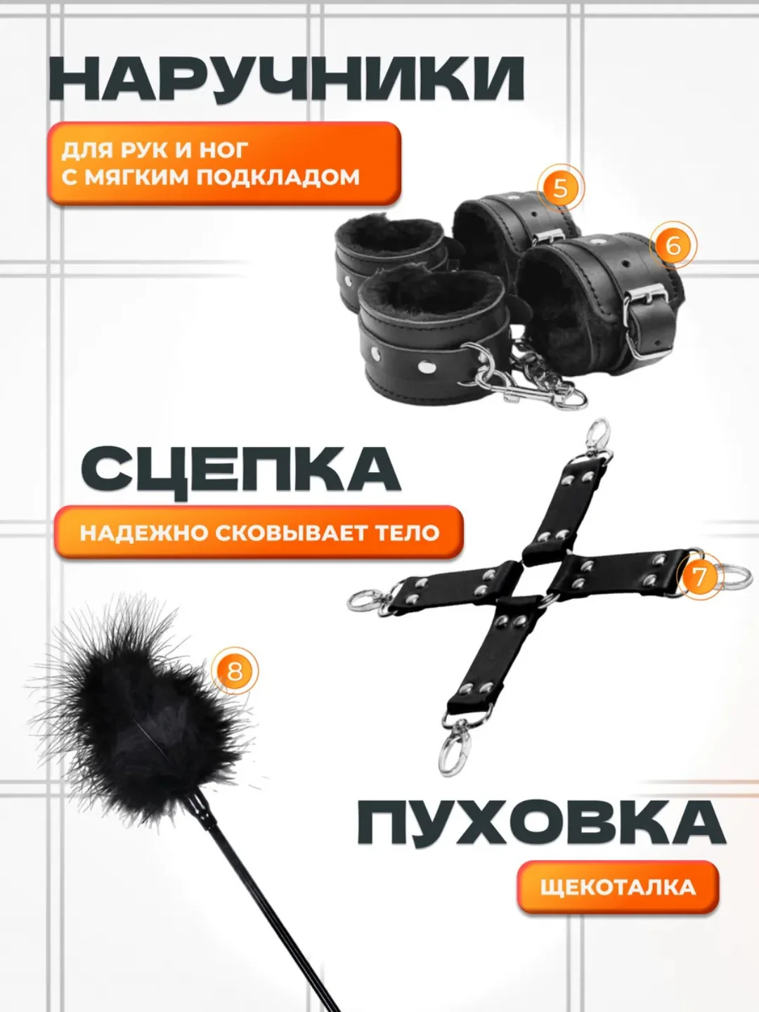 Черный набор БДСМ для связывания, 11 секс-игрушек, плетка, кляп, маска, наручники, веревка, чокер