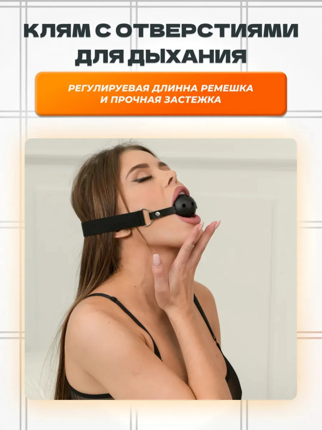 Черный набор БДСМ для связывания, 11 секс-игрушек, плетка, кляп, маска, наручники, веревка, чокер