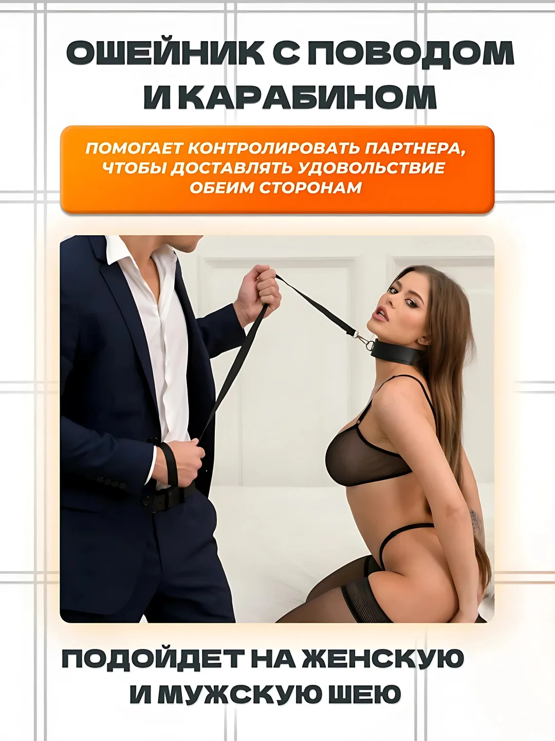 Черный набор БДСМ для связывания, 11 секс-игрушек, плетка, кляп, маска, наручники, веревка, чокер