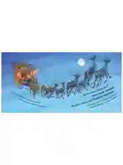 Книжки-картинки. Ночь перед Рождеством