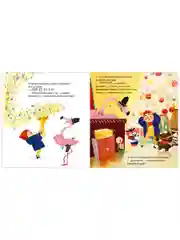 Книжки-картинки. Чудеса под Новый год