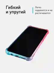 Синий чехол противоударный ROSCO для Xiaomi Redmi Note 8 Pro, силиконовый, с усиленными углами
