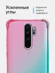 Синий чехол противоударный ROSCO для Xiaomi Redmi Note 8 Pro, силиконовый, с усиленными углами