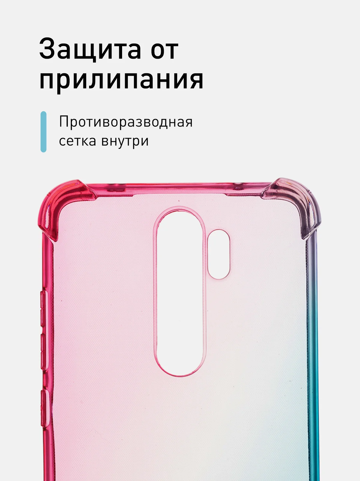 Синий чехол противоударный ROSCO для Xiaomi Redmi Note 8 Pro, силиконовый, с усиленными углами