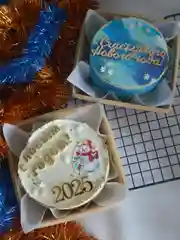 Топпер #Т78 с надписью "2025" из акрила для торта, капкейков, бенто на новый год