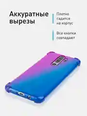 Чехол противоударный ROSCO для Xiaomi Redmi Note 8 Pro, силиконовый, с усиленными углами