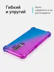 Чехол противоударный ROSCO для Xiaomi Redmi Note 8 Pro, силиконовый, с усиленными углами
