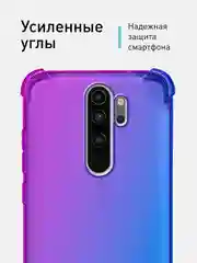 Чехол противоударный ROSCO для Xiaomi Redmi Note 8 Pro, силиконовый, с усиленными углами