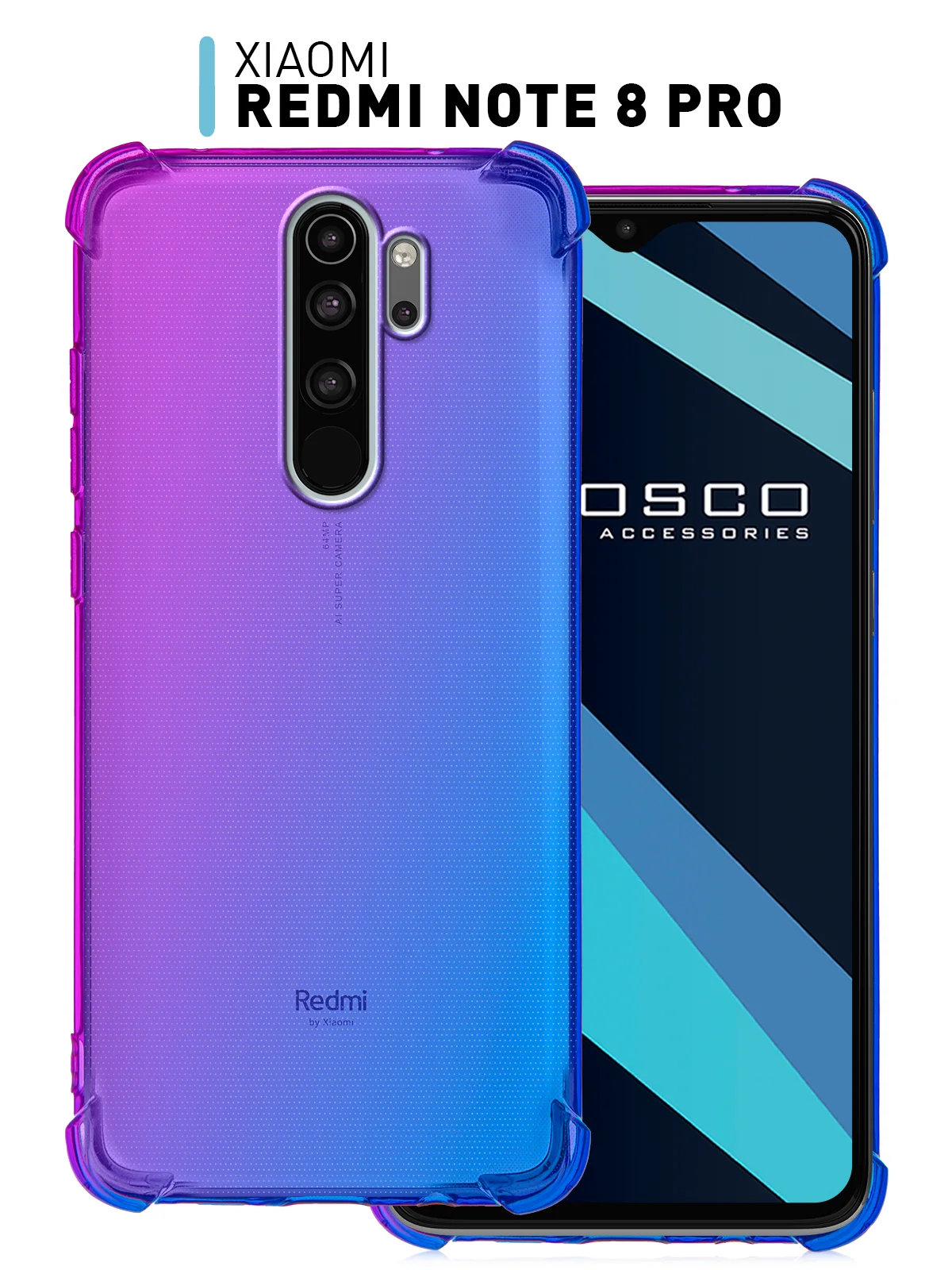 Чехол противоударный ROSCO для Xiaomi Redmi Note 8 Pro, силиконовый, с усиленными углами