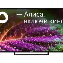 Черный телевизор Asano 55LU8120T