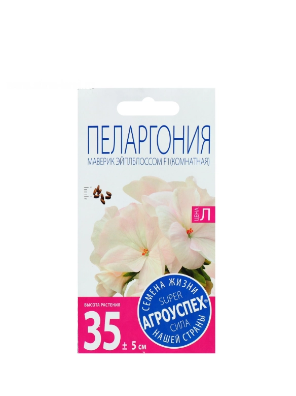 Семена комнатных цветов Пеларгония "Эйплблоссом", 4 шт