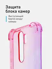 Розовый чехол противоударный ROSCO для Xiaomi Redmi Note 8 Pro, силиконовый, с усиленными углами