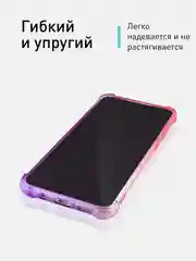 Розовый чехол противоударный ROSCO для Xiaomi Redmi Note 8 Pro, силиконовый, с усиленными углами