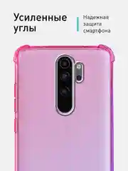 Розовый чехол противоударный ROSCO для Xiaomi Redmi Note 8 Pro, силиконовый, с усиленными углами