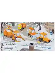 Малыш Мусоровоз встречает Новый год