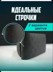 Черный подлокотник в штатное место Kia Rio IV / Киа Рио 4 (2017-2021)