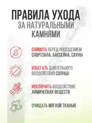 Браслет "Классика" из содалита, 6мм