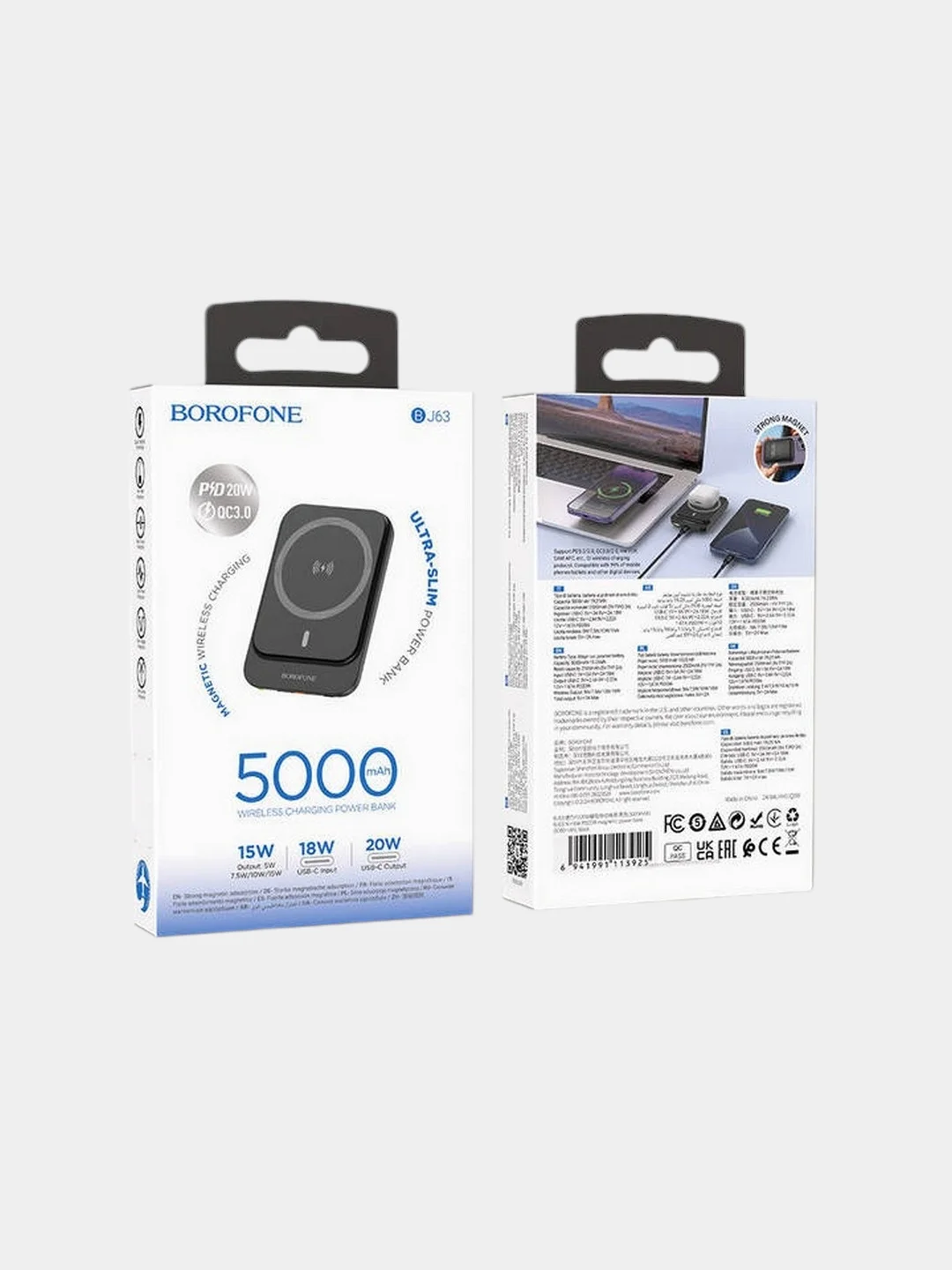 Черный повербанк для iPhone с magsafe и быстрой зарядкой 20W Borofone BJ63/BJ63A 5000/10000 mAh