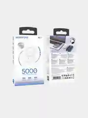 Белый повербанк для iPhone с magsafe и быстрой зарядкой 20W Borofone BJ63/BJ63A 5000/10000 mAh