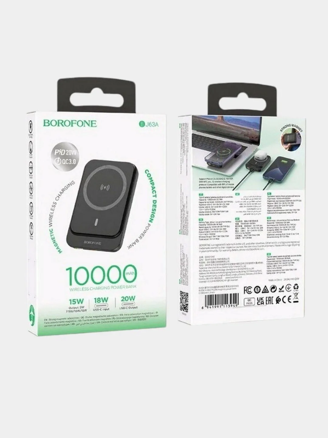 Черный повербанк для iPhone с magsafe и быстрой зарядкой 20W Borofone BJ63/BJ63A 5000/10000 mAh