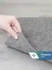 Серый коврик придверный в прихожую "Флорт Принт" 40х60 см, ВИЛИНА