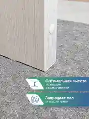 Серый коврик придверный в прихожую "Флорт Принт" 40х60 см, ВИЛИНА