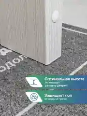 Серый коврик придверный в прихожую "Флорт Принт" 40х60 см, ВИЛИНА