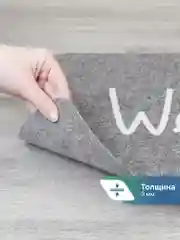 Серый коврик придверный в прихожую "Флорт Принт" 40х60 см, ВИЛИНА