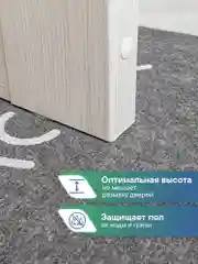 Серый коврик придверный в прихожую "Флорт Принт" 40х60 см, ВИЛИНА