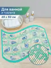 Коврик для ванной комнаты "Кораллы" 65х50 см, ВИЛИНА