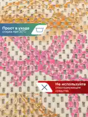 Розовый коврик для ванной комнаты "Кораллы" 65х50 см, ВИЛИНА