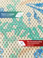 Бирюзовый коврик для ванной комнаты "Кораллы" 65х50 см, ВИЛИНА