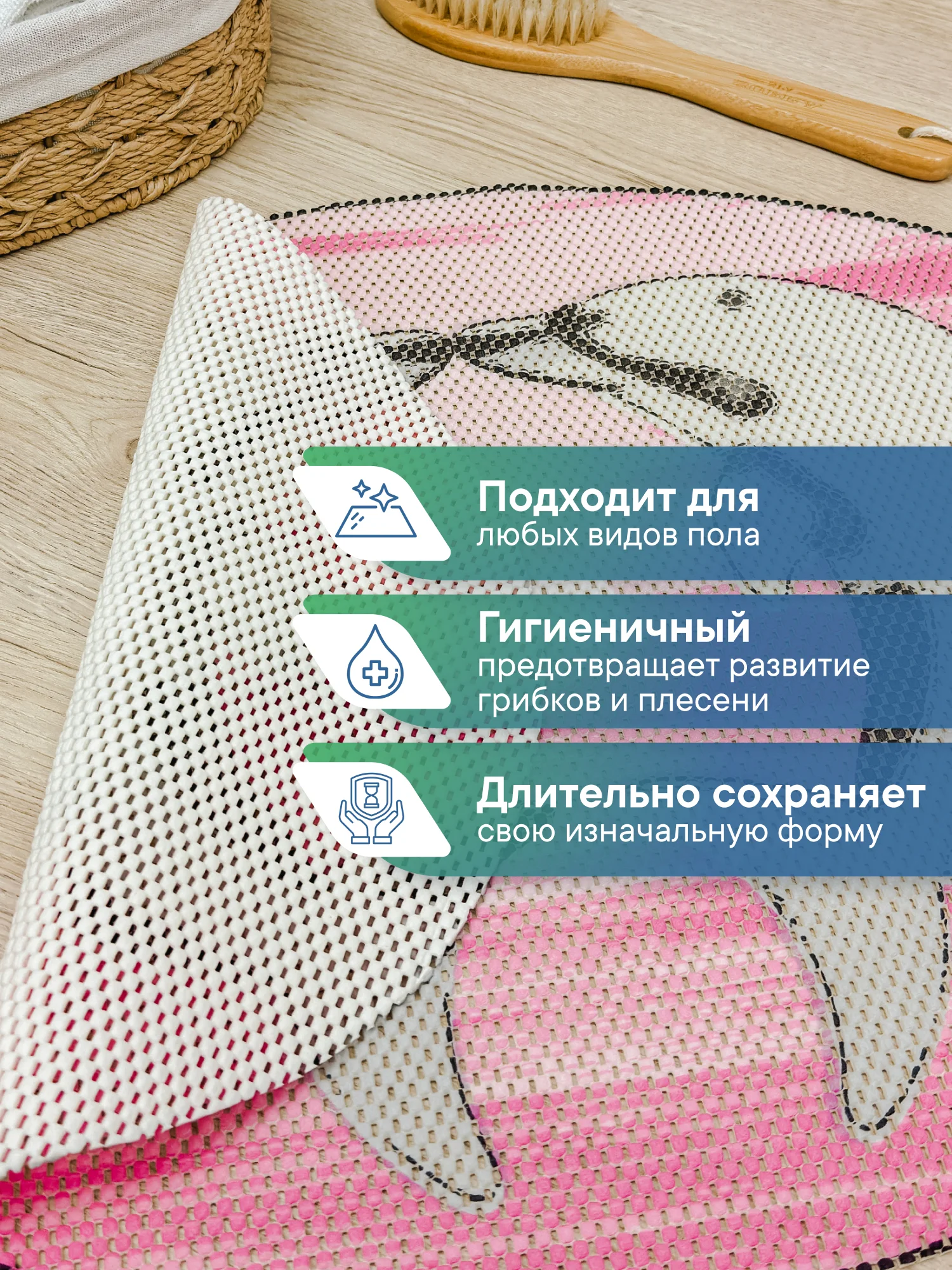Розовый коврик для ванной комнаты "Дельфины" 65х48 см, ВИЛИНА