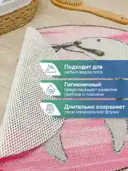 Розовый коврик для ванной комнаты "Дельфины" 65х48 см, ВИЛИНА
